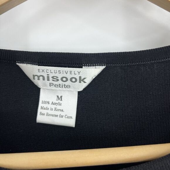 Exclusively Misook Sweater Set Size Medium Petite Cardigan Shell Tank Top 2 Pc - Picture 8 of 12